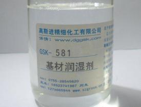 【基材潮濕劑】水性工業涂料外表控制技術